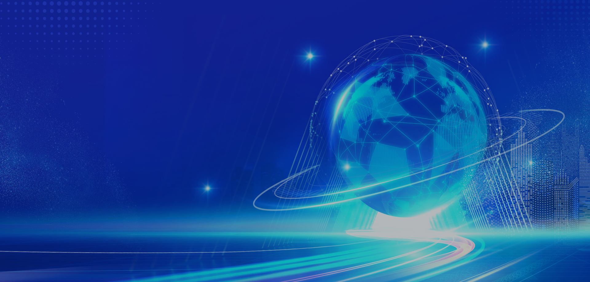 智慧城(chéng)市(shì) 互聯互通(tōng)