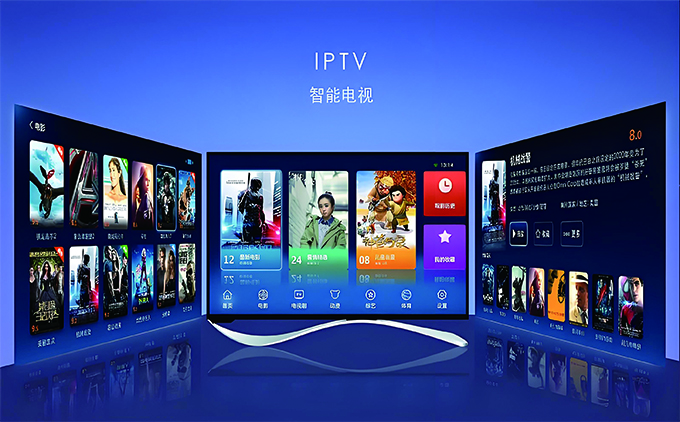 酒店(diàn)IPTV電(diàn)視(shì)系統